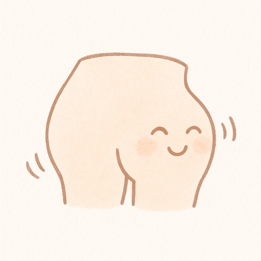 08_西加奈子_私のお尻_はじめに